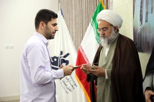 آیین افتتاحیه یازدهمین سال آموزشی مرکز تخصصی معارف اهل‌بیت(علیهم السلام) با حضور آیت‌الله میرباقری