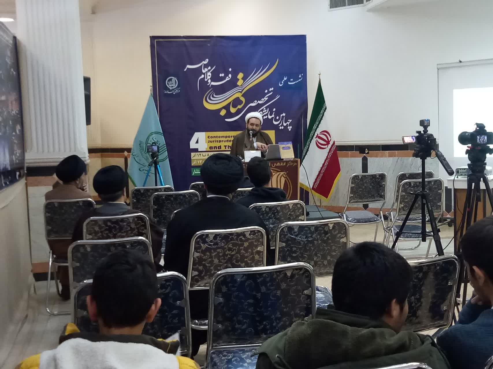 کتاب «افزوده‌نویسی در منابع حدیثی متقدم شیعه» به عنوان نخستین پژوهش نظام‌مند در شناسایی الحاقات غیراصیل در متون روایی معرفی شد