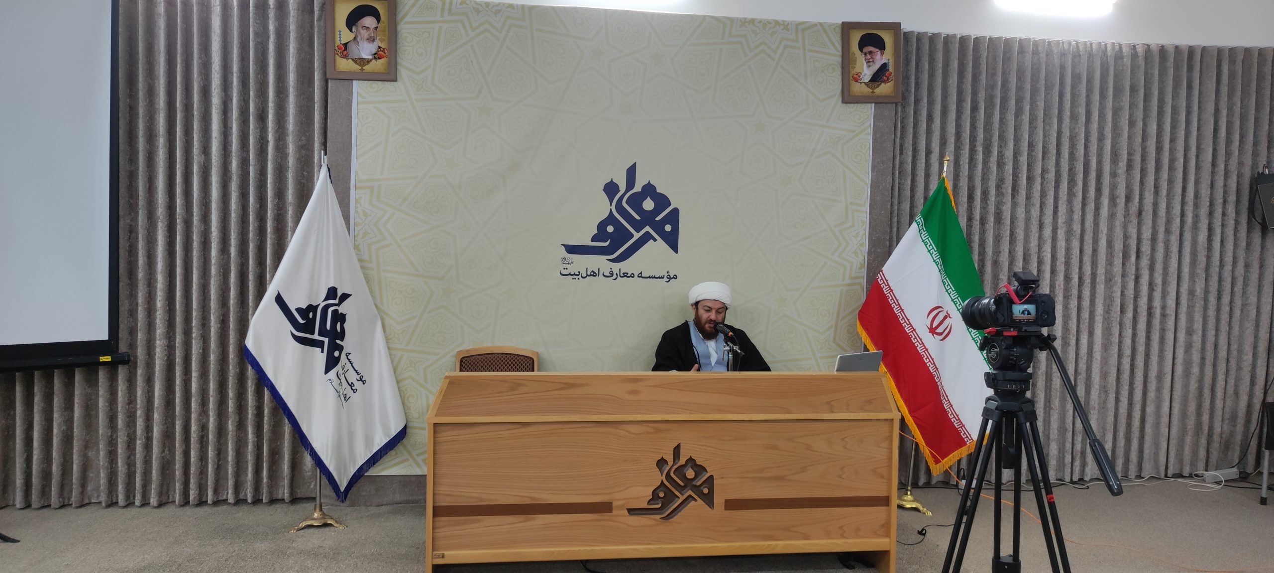 پنجمین نشست تخصصی تصوف‌پژوهی با موضوع «تکثرگرایی و پلورالیسم دینی در تصوف» برگزار شد